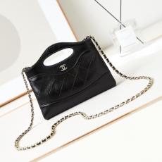 Chanel Top Handle Bags